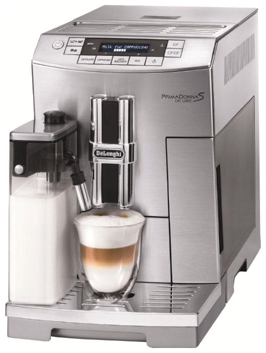 Ремонт DeLonghi ECAM 26.455