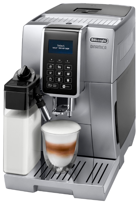 Ремонт DeLonghi ECAM 350.75.S