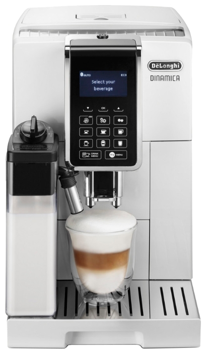 Ремонт DeLonghi ECAM 353.75.W