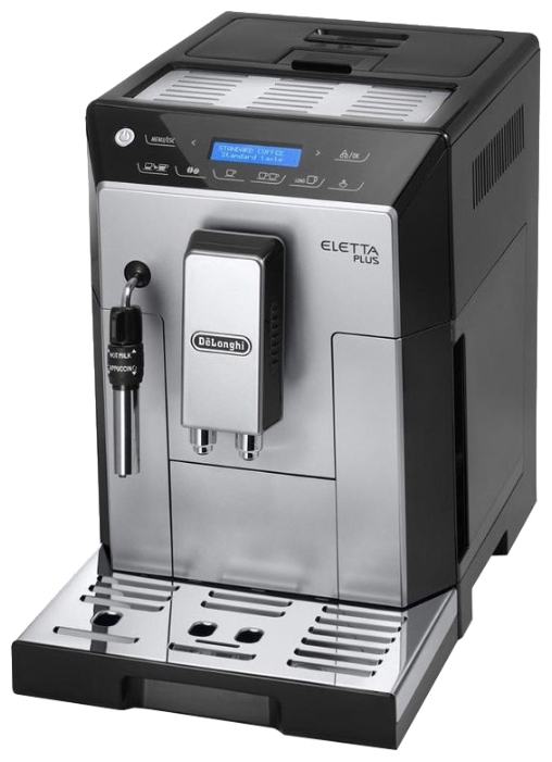 Ремонт DeLonghi ECAM 44.624 S